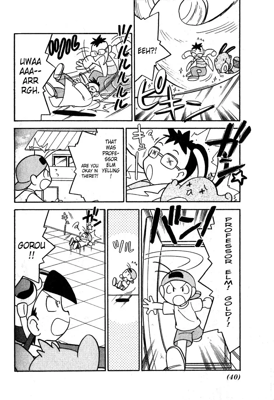 Pokemon Adventures Chapter 93 6